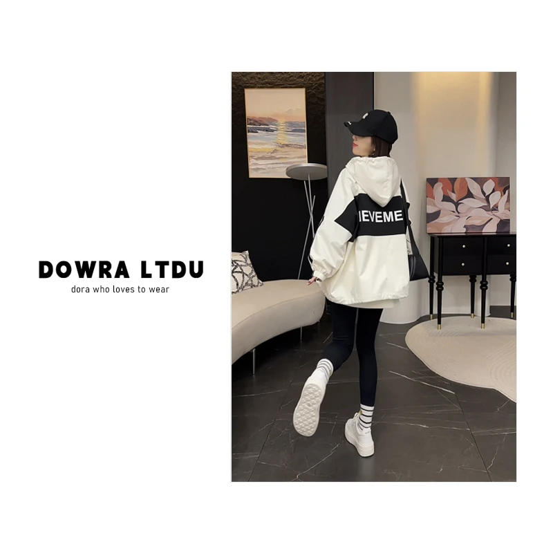 朵拉【时尚先锋】2025年春季新款撞色连帽百搭休闲外套女243-250201