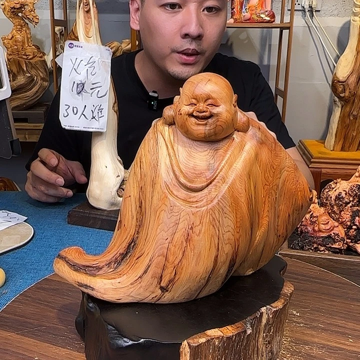 柏木（崖柏）其他关注一下