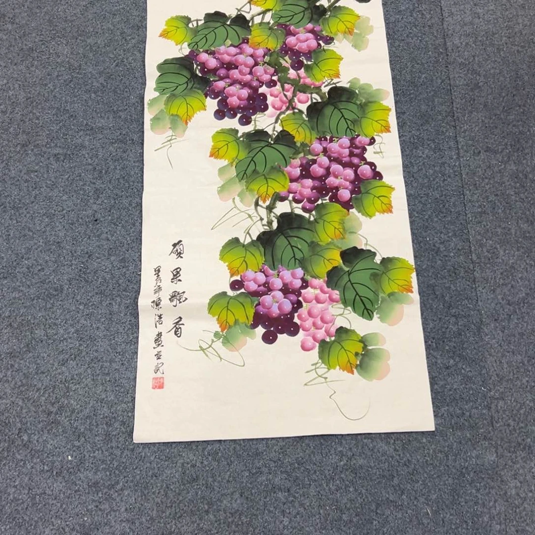 国画西楚画廊直播专用链接