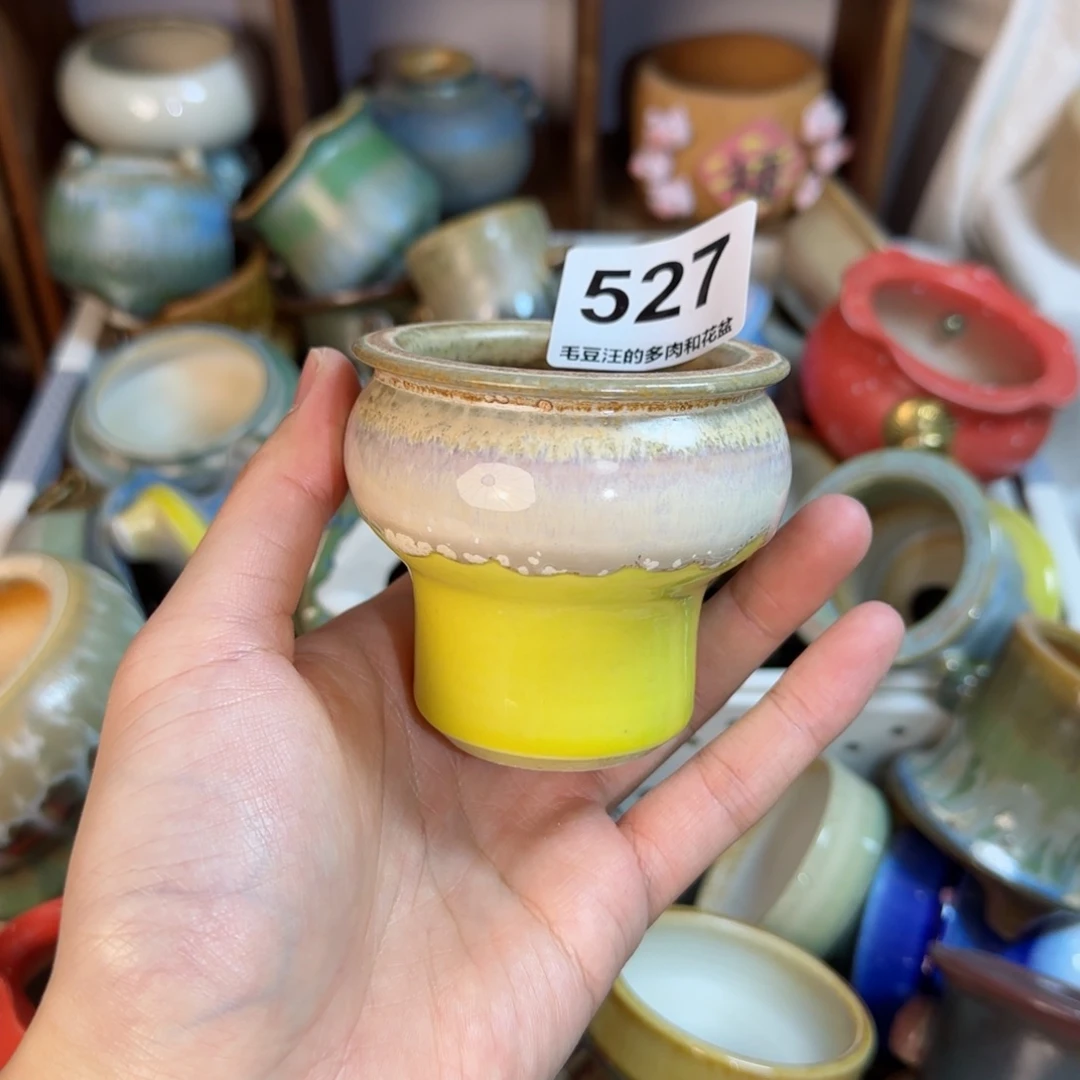 陶瓷527。内口4cm