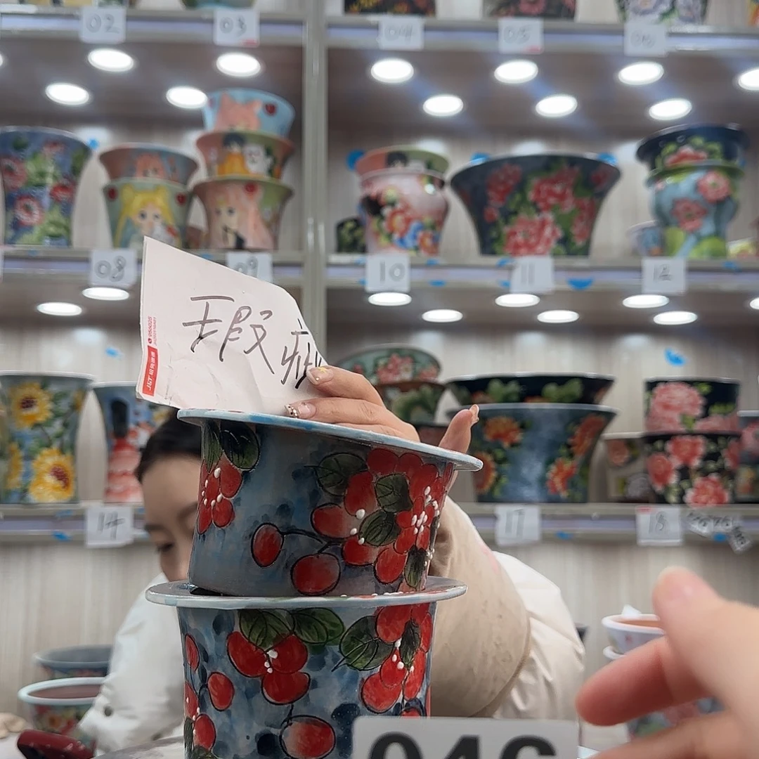 陶摆件瑕疵瑕疵046