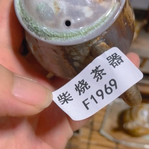 柴烧柴烧柴烧柴烧柴烧彬****6