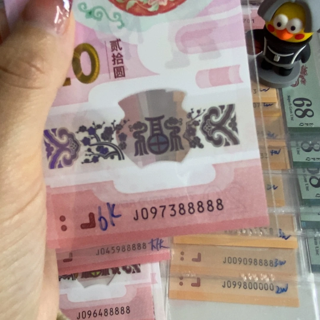 塑料。。。。。。。 8888