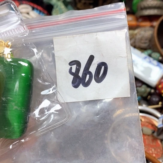 专***！金属66最美专属链接