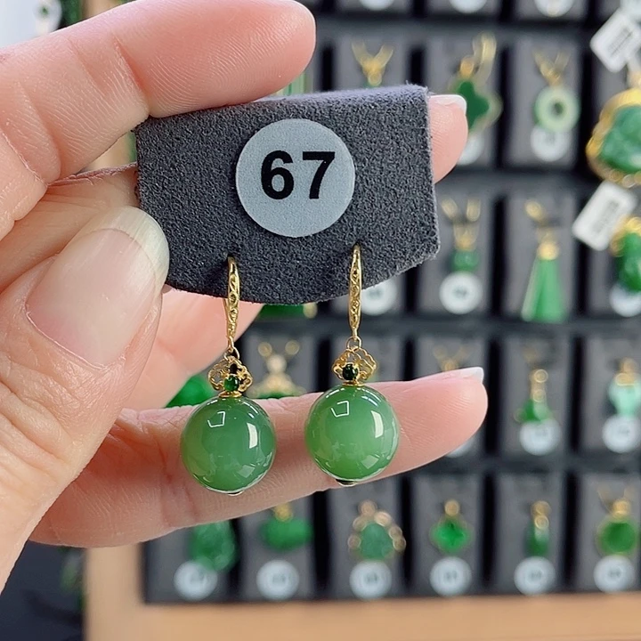 18K金镶嵌和田玉耳饰