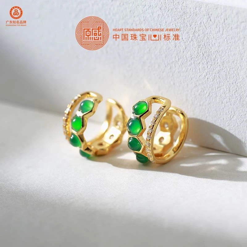 S925银天然A货翡翠耳骨夹