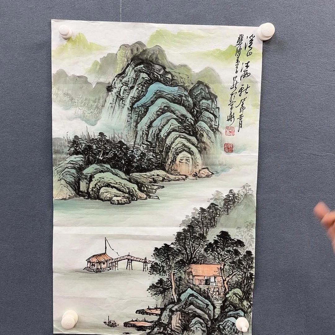 书法书法作品多次