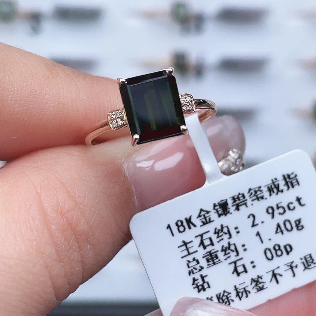 碧玺18K金镶嵌戒指