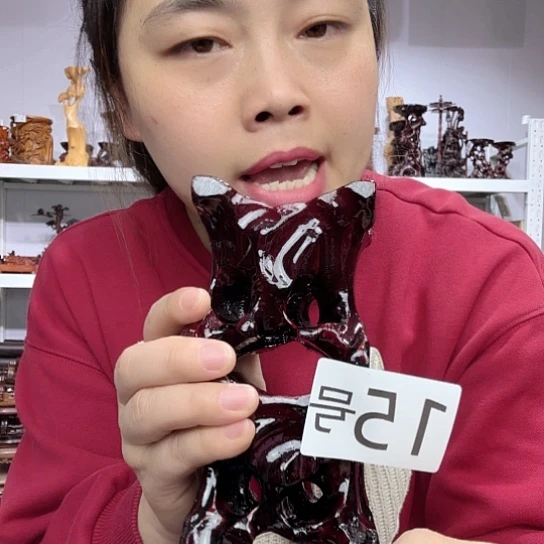 非洲紫檀（红花梨）15