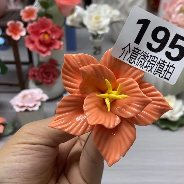 陶瓷手工制作陶瓷花
