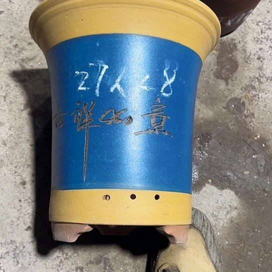 紫砂工艺厂……紫砂工艺厂……