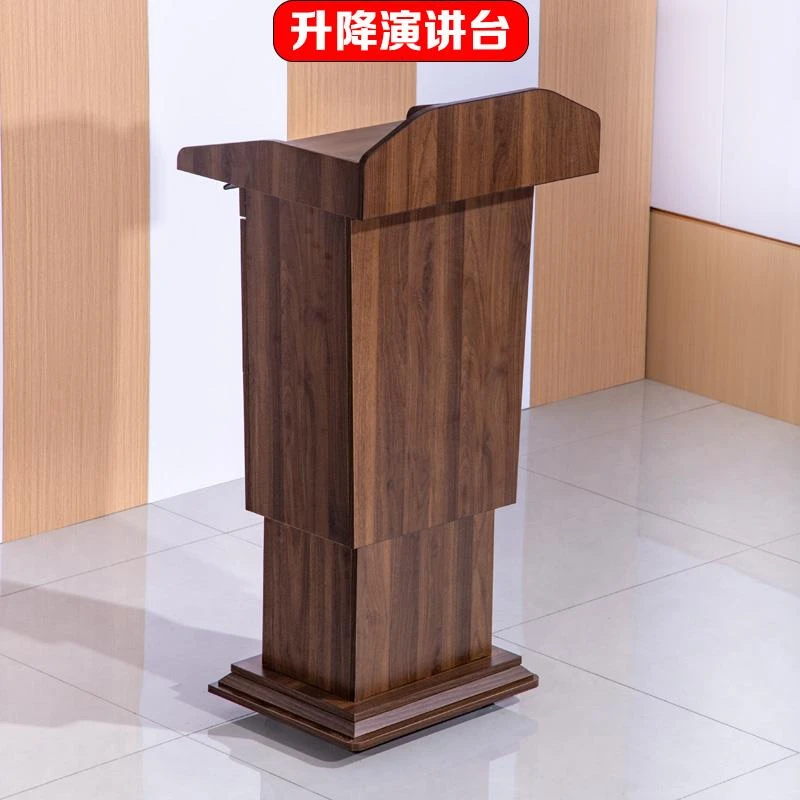 会议室带轮子移动升降演讲台发言台婚礼主持台门店迎宾导购接待台