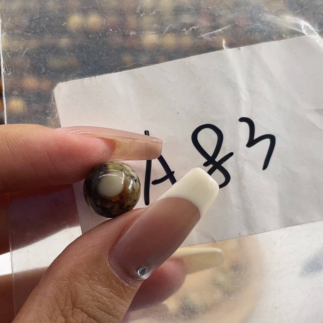琥珀未镶嵌裸石11.3福利