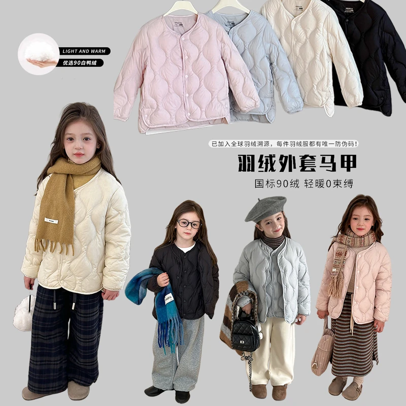 【新国标白鸭绒可溯源】亲子款~女童羽绒服内胆儿童保暖外套25YR002