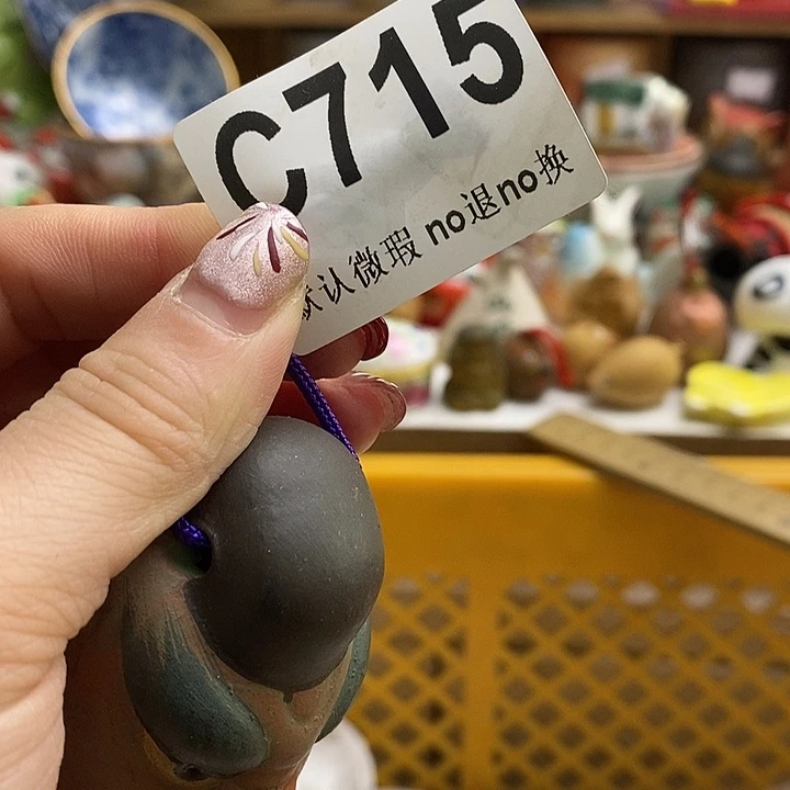 紫砂茶杯用****8我们的目标就是成为更优秀