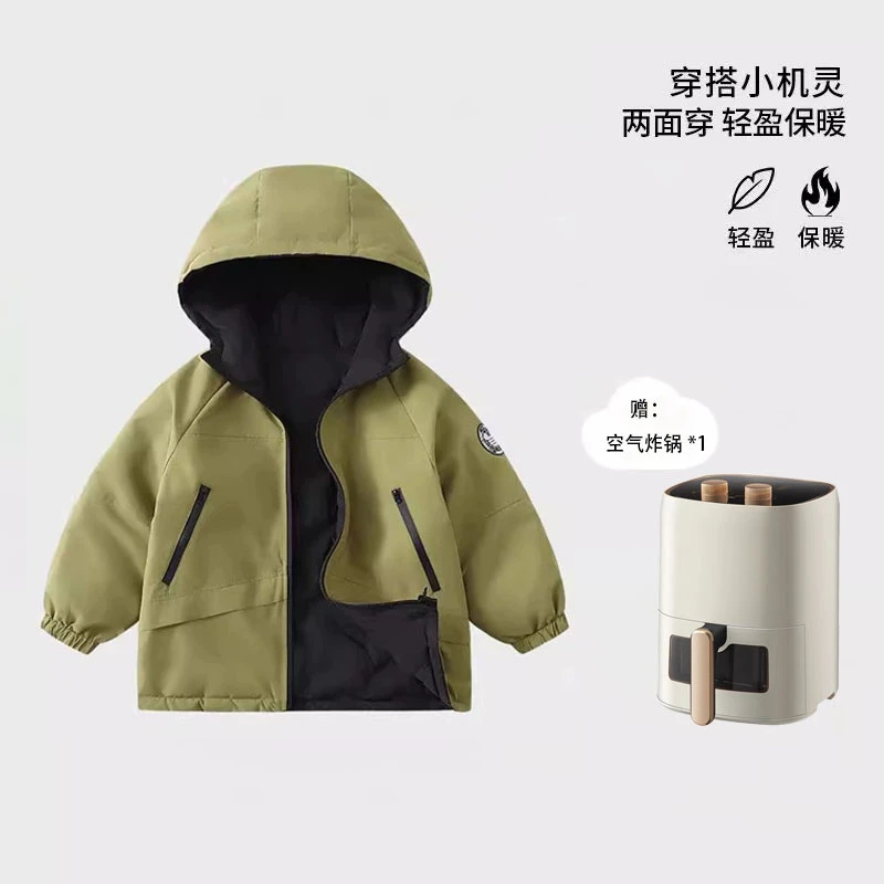 儿童羽绒服双面穿冲锋衣冬季2025新款中大童防风连帽保暖冬装外套