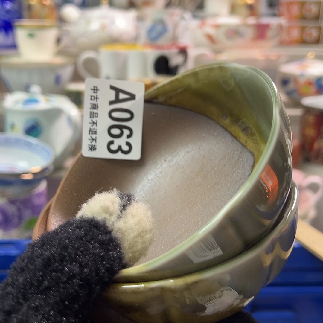 小**V瓷器㊗️㊗️㊗️㊗️㊗️㊗️㊗️