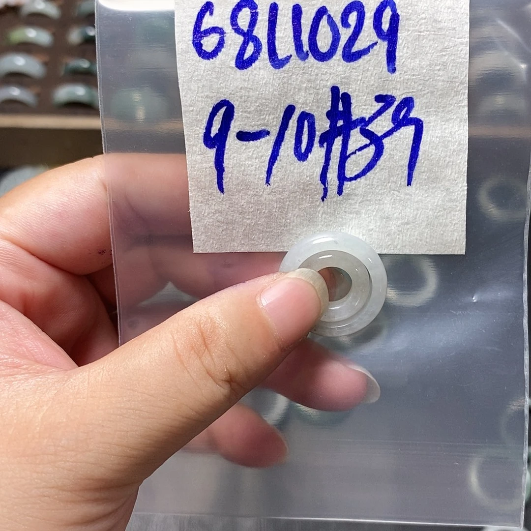 未镶嵌定制翡翠翡翠