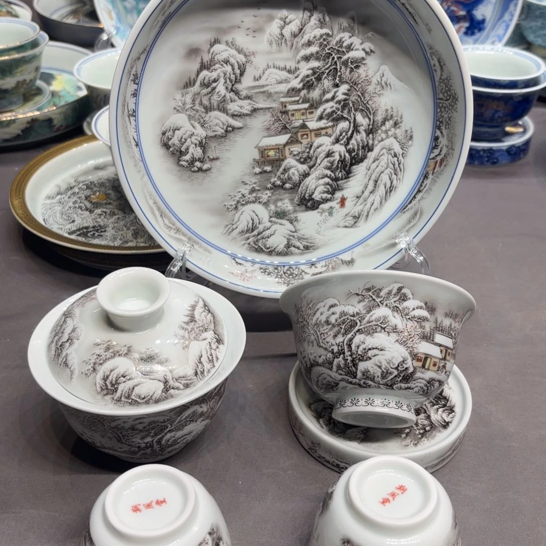 杯子景德镇陶瓷学院