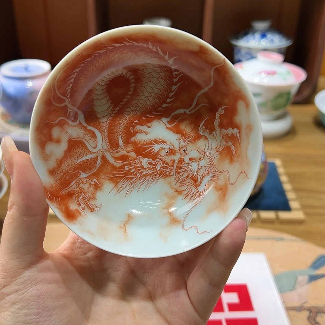 微瑕微瑕景德镇陶瓷