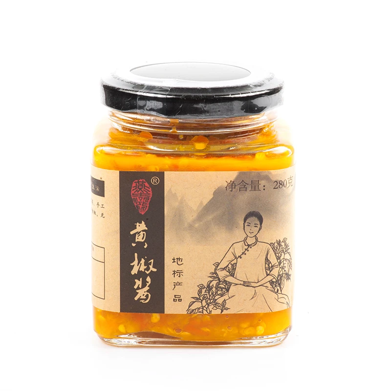 燕吉鸿 永安黄椒地方特产 香辣美味下饭酱 黄椒酱280g