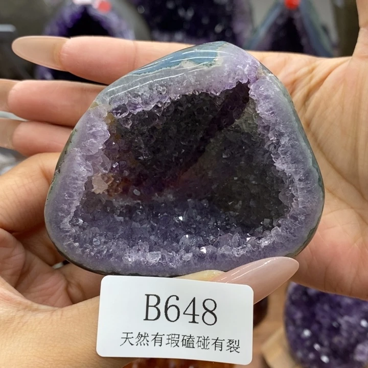 未镶嵌紫晶大型摆件（非配饰）