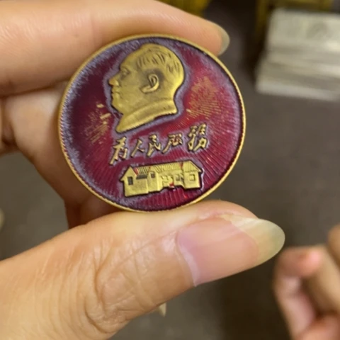 摆件景德镇陶瓷研究所