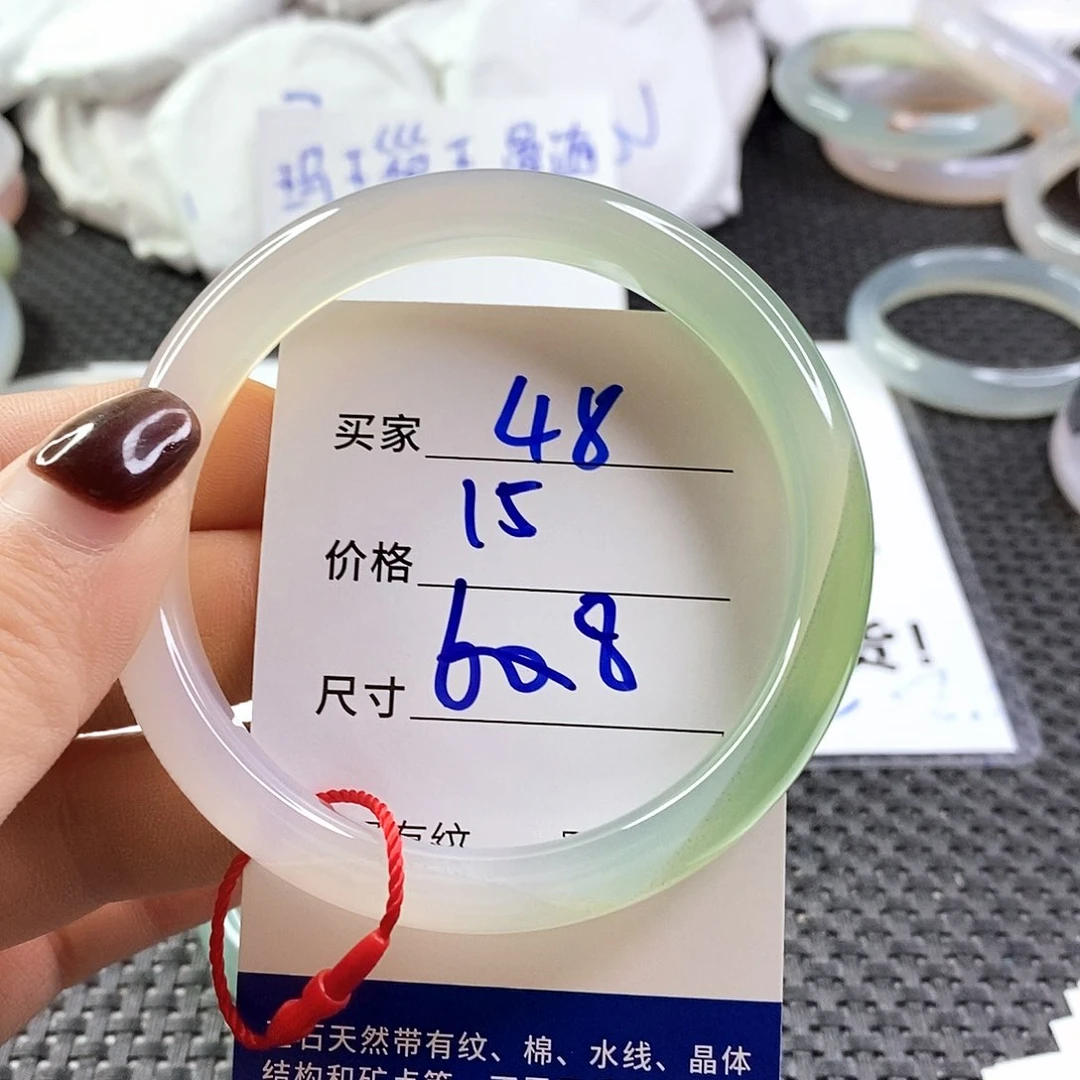 手镯玛瑙/玉髓未镶嵌48