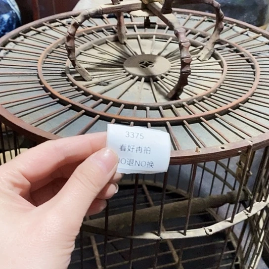 云***雨瓷片3375号工艺品