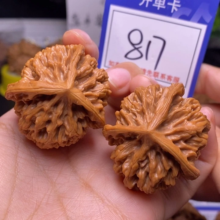 把件文玩核桃42帝王狮子头817