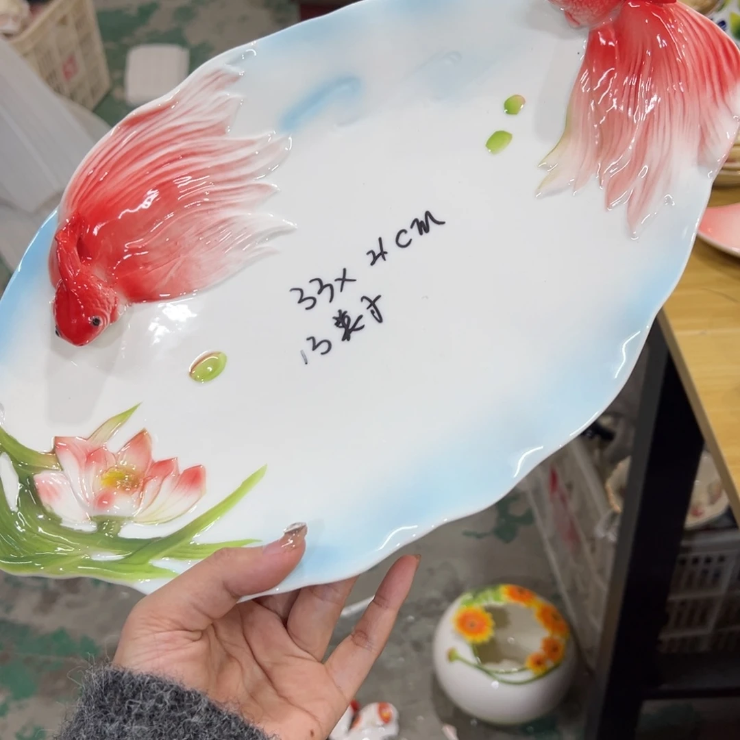 釉下彩陶瓷陶瓷陶瓷