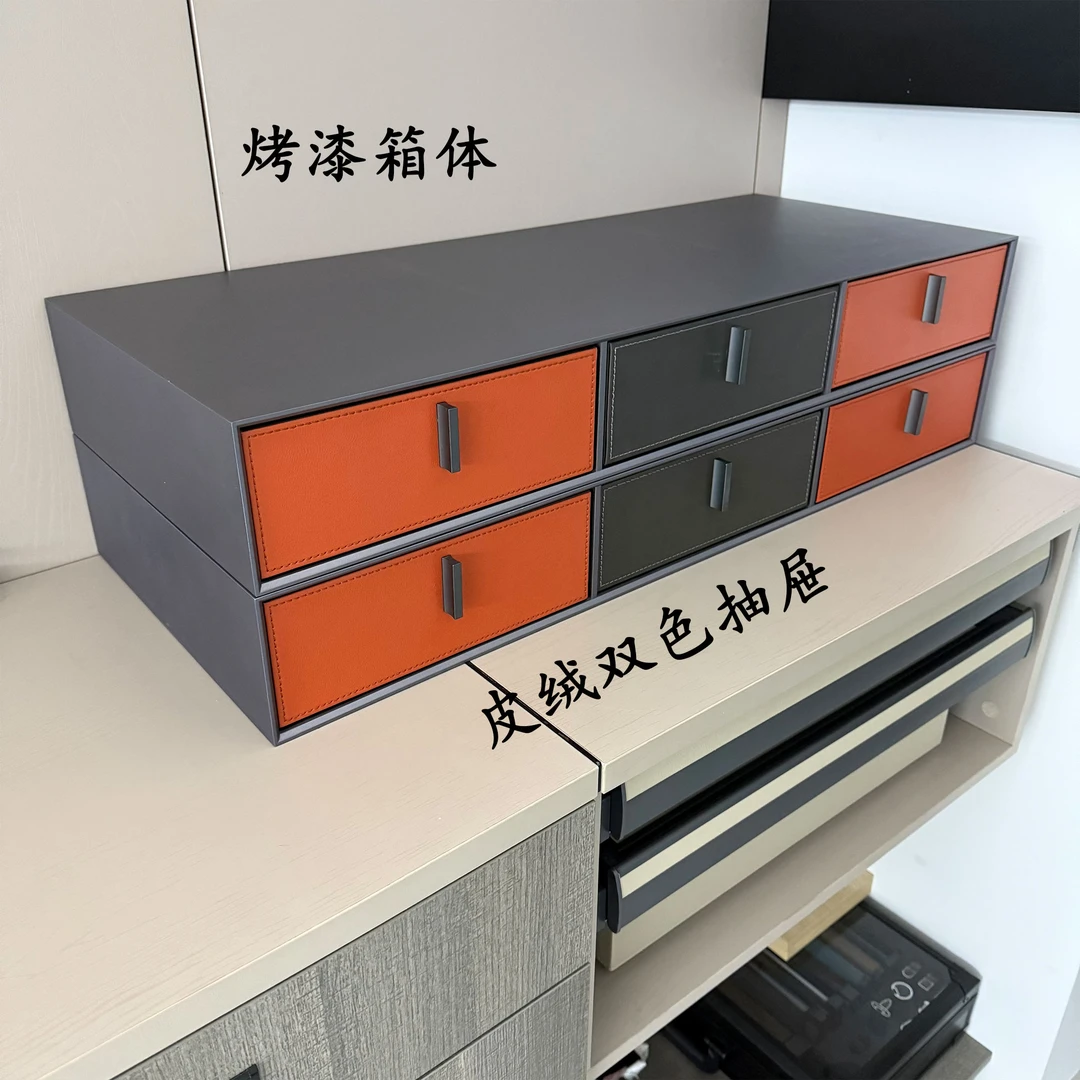 现代高档皮革衣帽间衣柜饰品分类收纳盒多功能抽屉式带隔层首饰盒