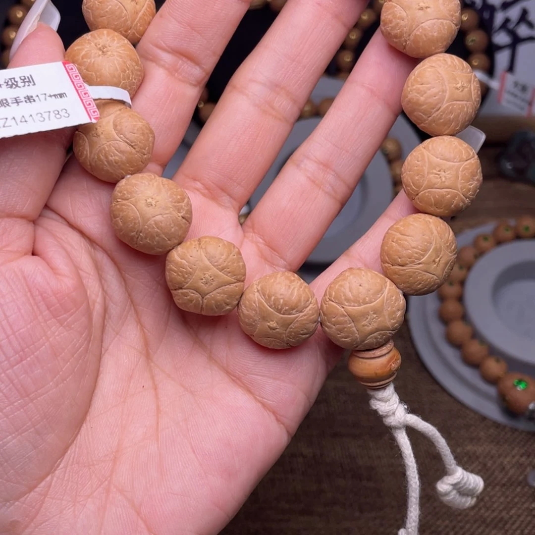 凤眼菩提手串菩提678