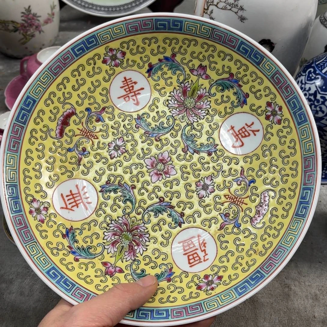 黄万寿无疆窝盘全品