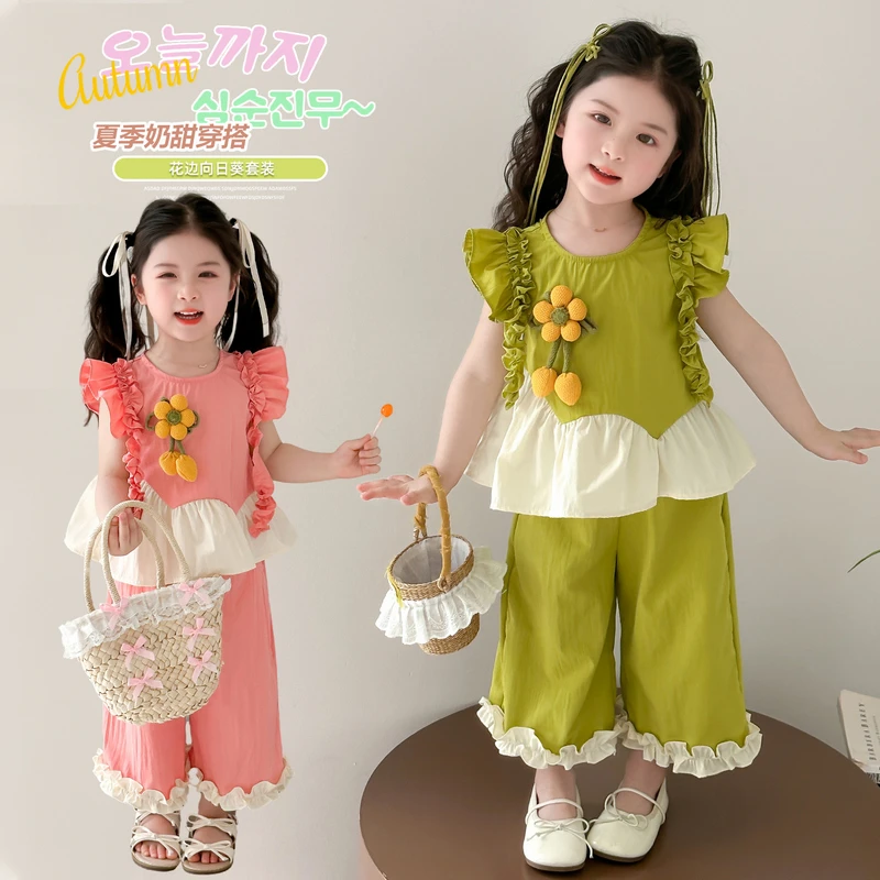 女童太阳花套装新款女宝宝无袖娃娃衫衣服女孩甜美韩版薄款两件套
