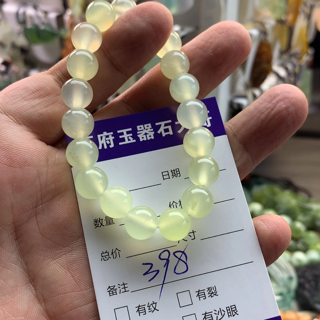 【闪购商品】蛇纹石玉未镶嵌颈饰