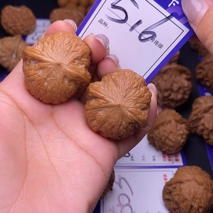 文玩核桃吊坠516号链接铁锤3.7尺