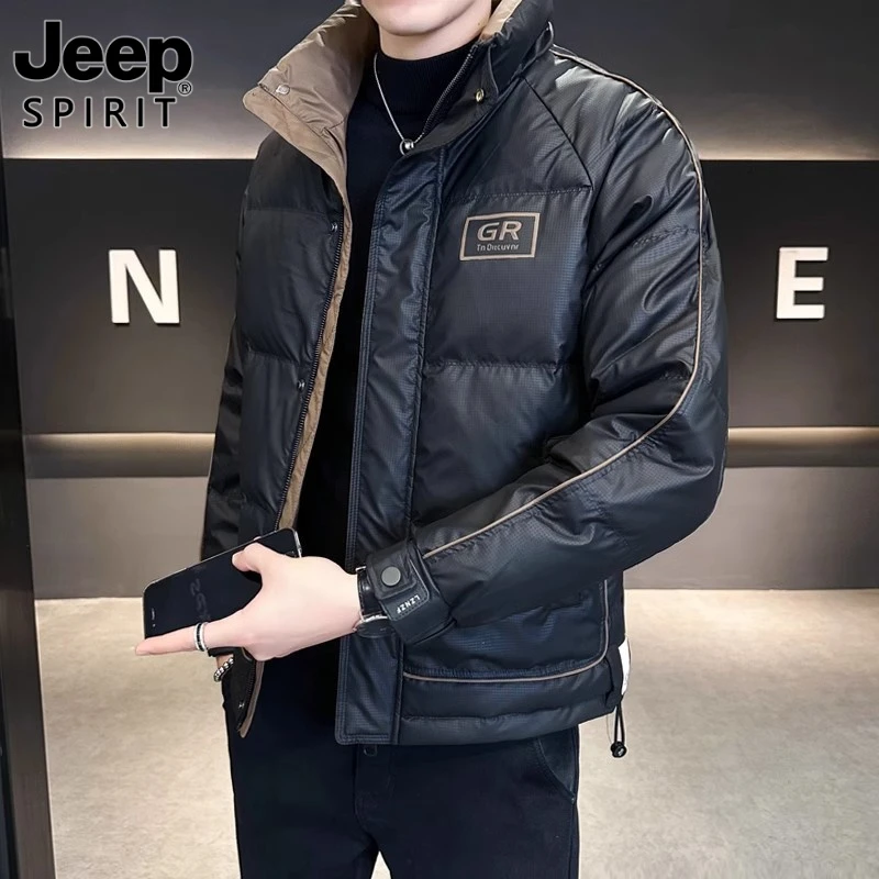 Jeep吉普正品拼色羽绒服户外男士冬季新款加厚潮帅气短款保暖外套