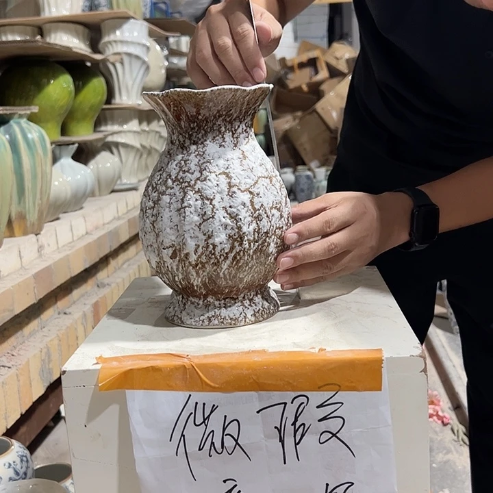 景德镇陶瓷花瓶微瑕介意勿拍