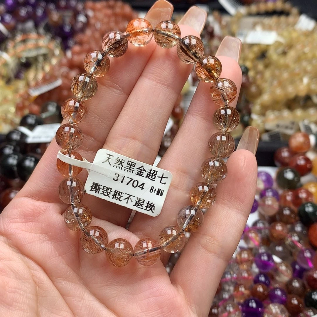 未镶嵌手链水晶，