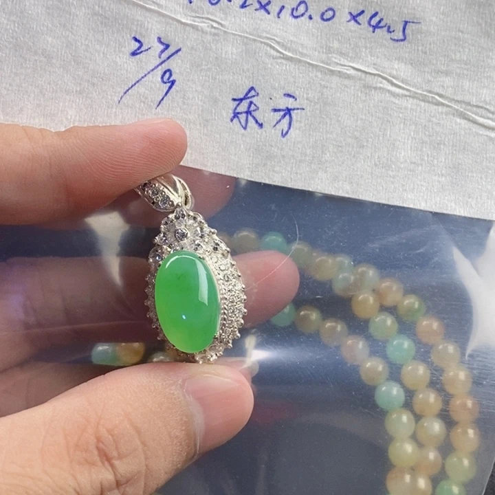 未镶嵌定制翡翠東****8缅甸天然翡翠