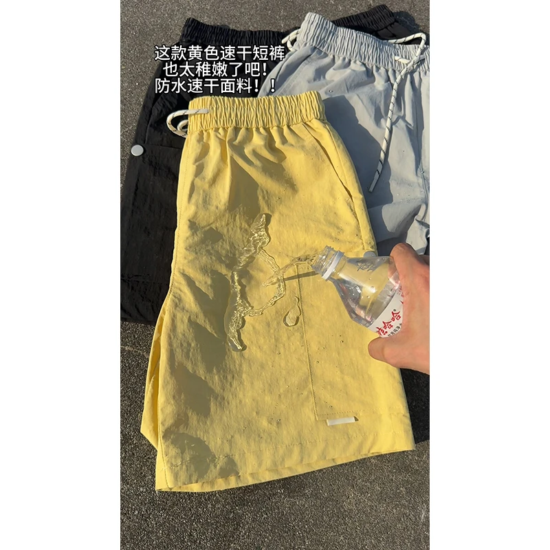 MTVO迈特优黑色工装休闲短裤男夏季新款宽松运动冰丝速干五分裤子