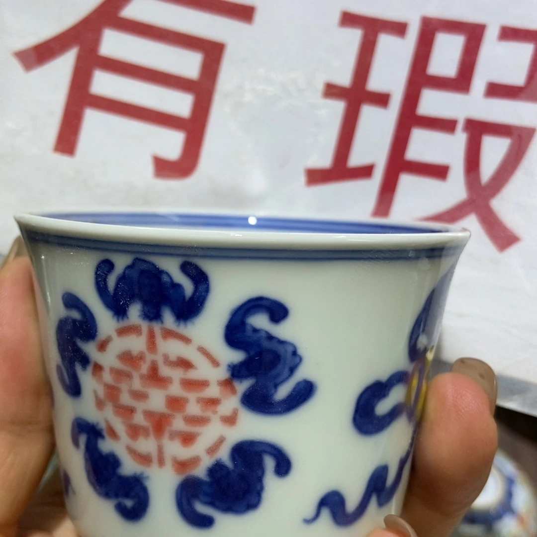 陶瓷艺术品的设计