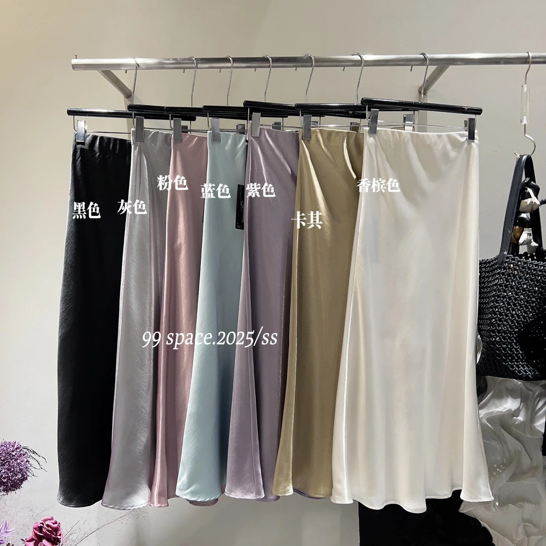 99-25874#新款—轻奢高级鱼尾裙