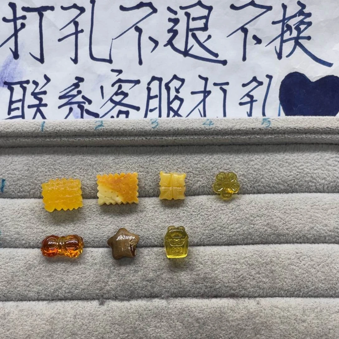 未镶嵌琥珀裸石?**宝天然琥珀