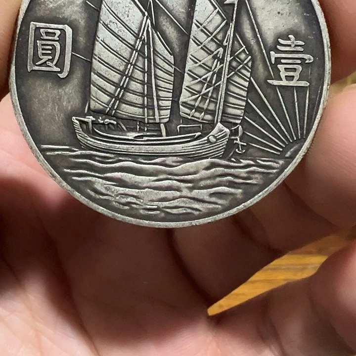 （一家臻藏）可吸翻可吹响龙洋工艺品 精选摆件