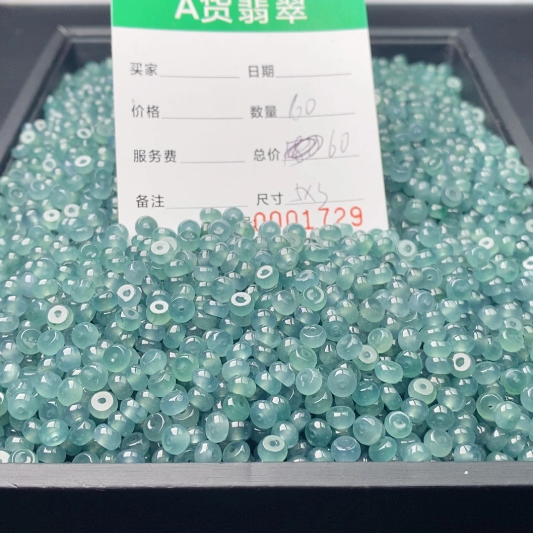 翡翠未镶嵌手链多样性发自选