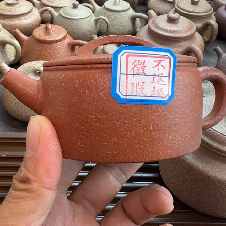 小***运茶壶紫砂红降坡泥