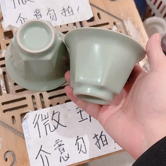 微瑕介意的朋友勿拍不想大家麻烦
