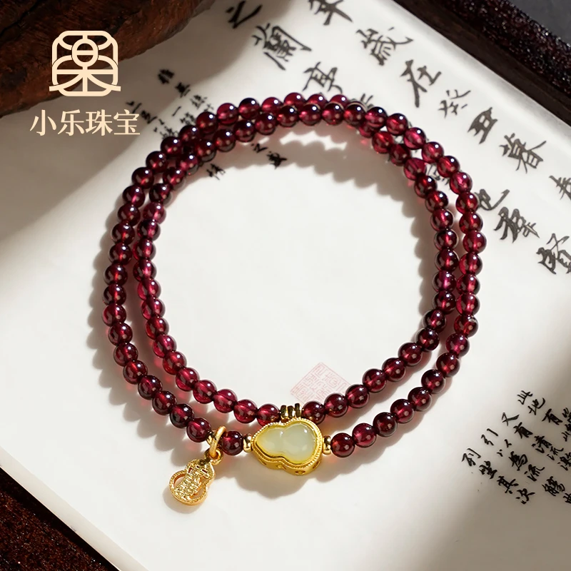 轻奢气质时尚百搭石榴石小点位多圈手链 -6546